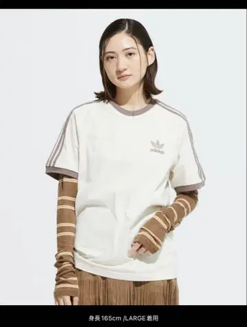 adidas 티셔츠 베이지 시착만 한 상품