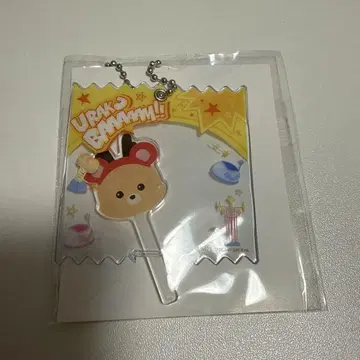 RIIZE 카페 봉지 캔디 키링 성찬 우라밤