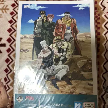 죠죠의 기묘한 모험 제일복권 L상 클리어 포스터 집합 사진