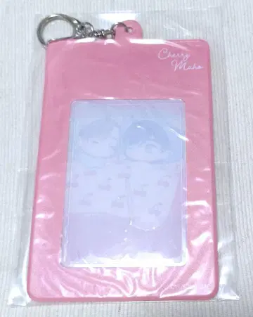 30세까지 동정이면 마법사가 될 수 있대 포토 카드 키링 토요타 유