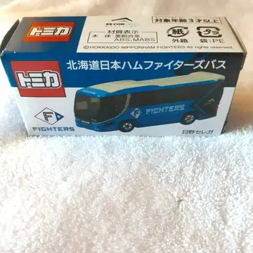 토미카 홋카이도 일본햄 파이터즈 버스 미사용 새상품