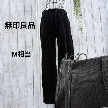 무인양품/블랙 코듀로이 팬츠 M 스트레이트 새상품급 블랙