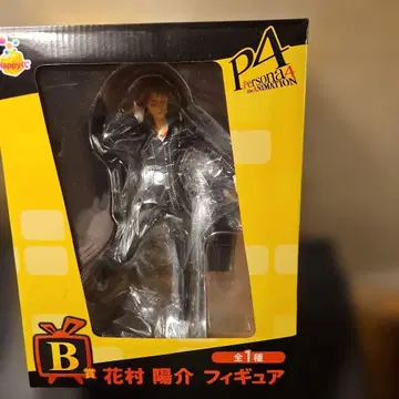 Persona 4 하나무라 요스케 액션 피규어 미개봉