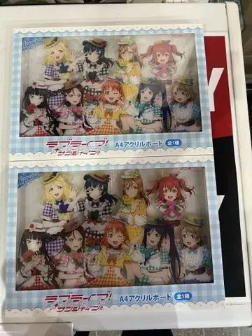 러브 라이브! 선샤인!! Aqours A4 아크릴 보드 2장 세트