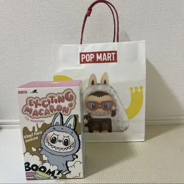 러브브 마카롱 팝마트