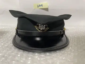 와세다 대학교 학생 모자 각모 쇼와 레트로 빈티지 58