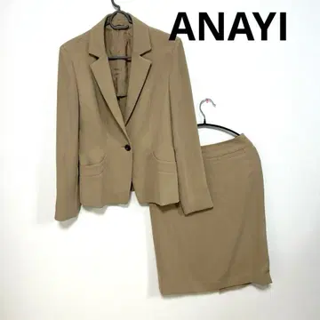 ANAYI 아나이 베이지 스커트 수트 싱글 버튼 38