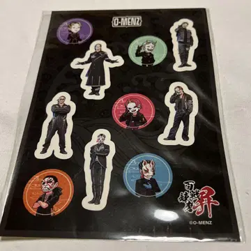 O-MENZ 오멘즈