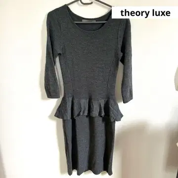 theory luxe 띠어리 럭스 그레이 긴팔 원피스 38