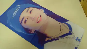 스키즈 현진 슬로건