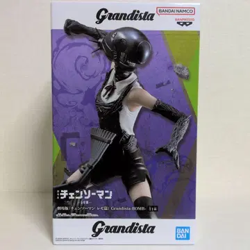 체인소 맨 grandista 레제 피규어