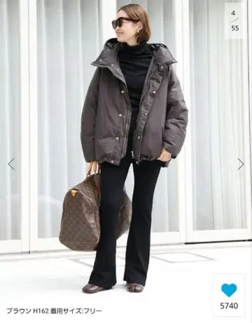 Deuxieme Classe 다운 자켓 브라운