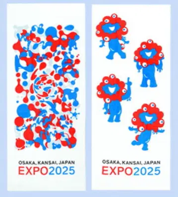 EXPO2025 페이스 타월 2개 세트