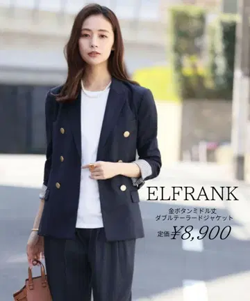 ELFRANK 골드 버튼 미들 기장 더블 테일러드 자켓
