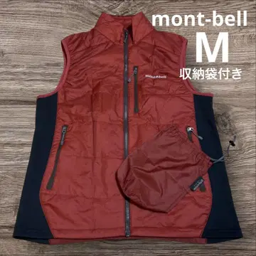 몽벨 mont-bell U.L. 써마랩 베스트 오렌지 수납 봉투 포함