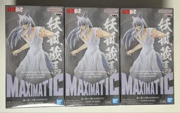 반다이 MAXIMATIC 요호 쿠라마 3체 세트