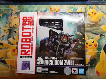 ROBOT혼 MS-09R-2 RICK DOM ZWEI 릭 돔 II