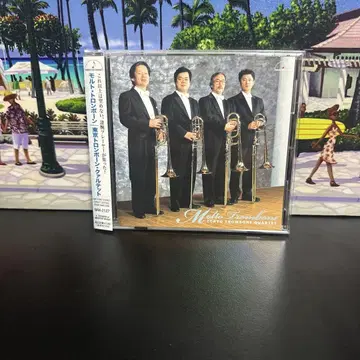 몰토 트롬본 도쿄 트롬본 콰르텟 CD