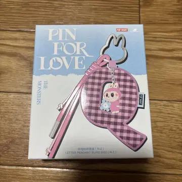 POP MART PIN FOR LOVE 키링