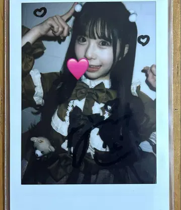 쿠리타 나츠카 친필 사인 폴라로이드 발렌타인