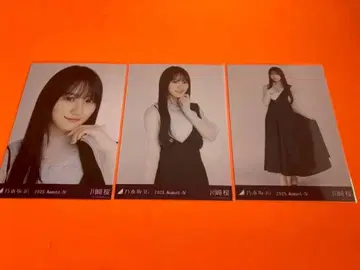 노기자카46 [ 카와사키 사쿠라 ] 비대칭 브로마이드 3종 컴프