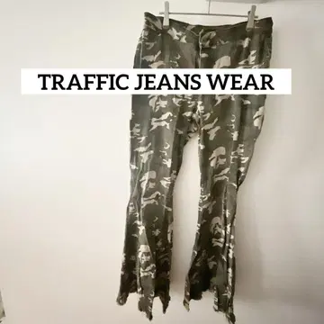 TRAFFIC JEANS WEAR [ 14W ] 카모 패턴 부츠컷