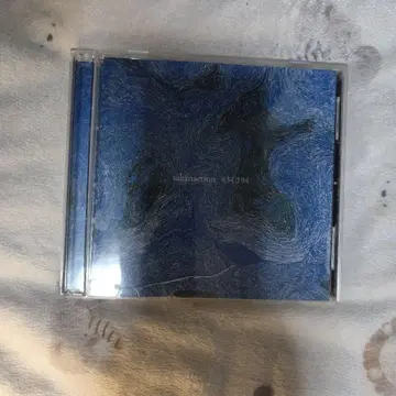 사카낙션 834.194 2장 CD