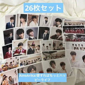Hey! Say! JUMP 나카지마 유토 공식 사진