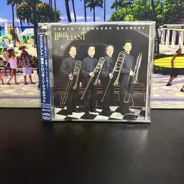 브릴리언트 도쿄 트롬본 콰르텟 CD
