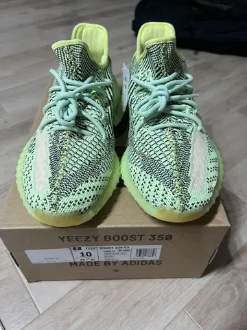 YEEZY BOOST 350 V2 라임 그린 10