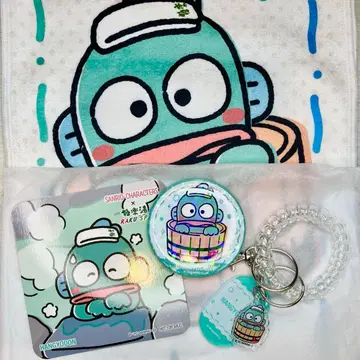 극락탕 산리오 목욕 타임 한교동 세트 4점