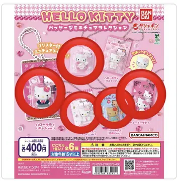HELLO KITTY 패키지 미니어처 컬렉션 5개 세트