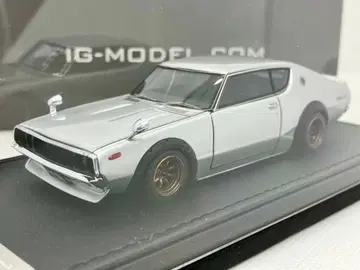 1/43 닛산 스카이라인 2000GT-R KPGC110 켄메리