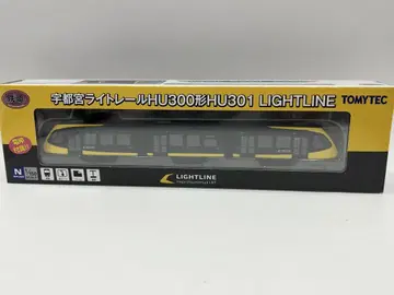우쓰노미야 LRT 우쓰노미야 라이트 레일 HU300형 철도 컬렉션 철콜레