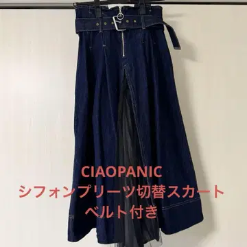 차오패닉 CIAOPANIC 데님 쉬폰 스커트