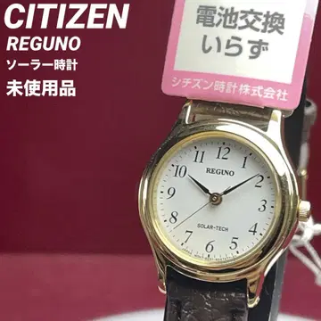 미사용 솔라텍 CITIZEN REGUNO 여성용