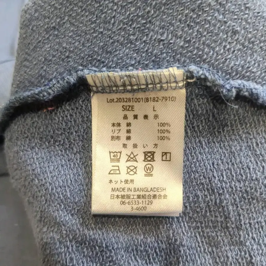 10번째 상품 이미지
