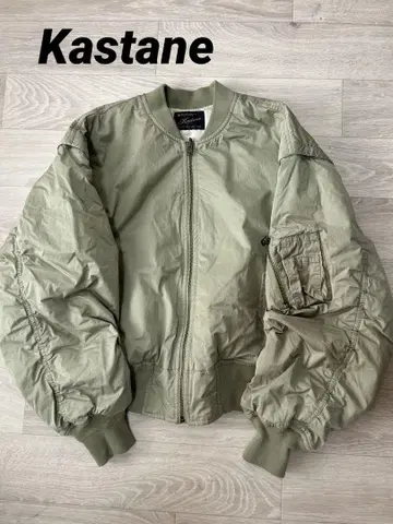 Kastane 카스타네 블루종 M
