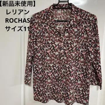 [ 미사용 새상품 ] 레리안 ROCHAS 7부 소매 상의