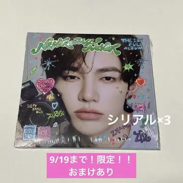 ZB1 장하오 데지파