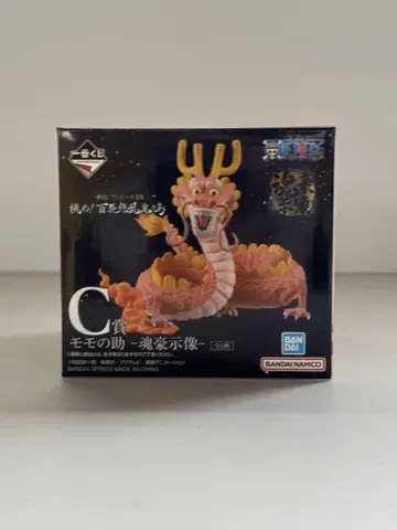 제일복권 원피스 백화요란 오니가시마 C상 모모노스케 혼고시조