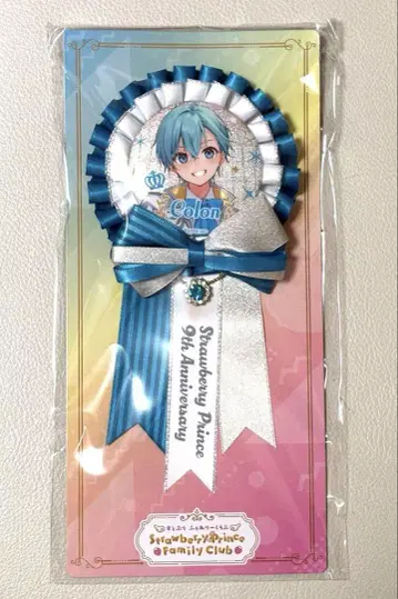 패밀리 복권 스토푸리 B상 캔뱃지 부착 로제트 코론