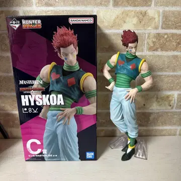 HUNTER x HUNTER 제일복권 히소카 C상