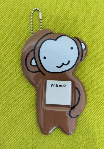 초레어! 헤이세이 레트로 산리오 원숭이 네임 홀더