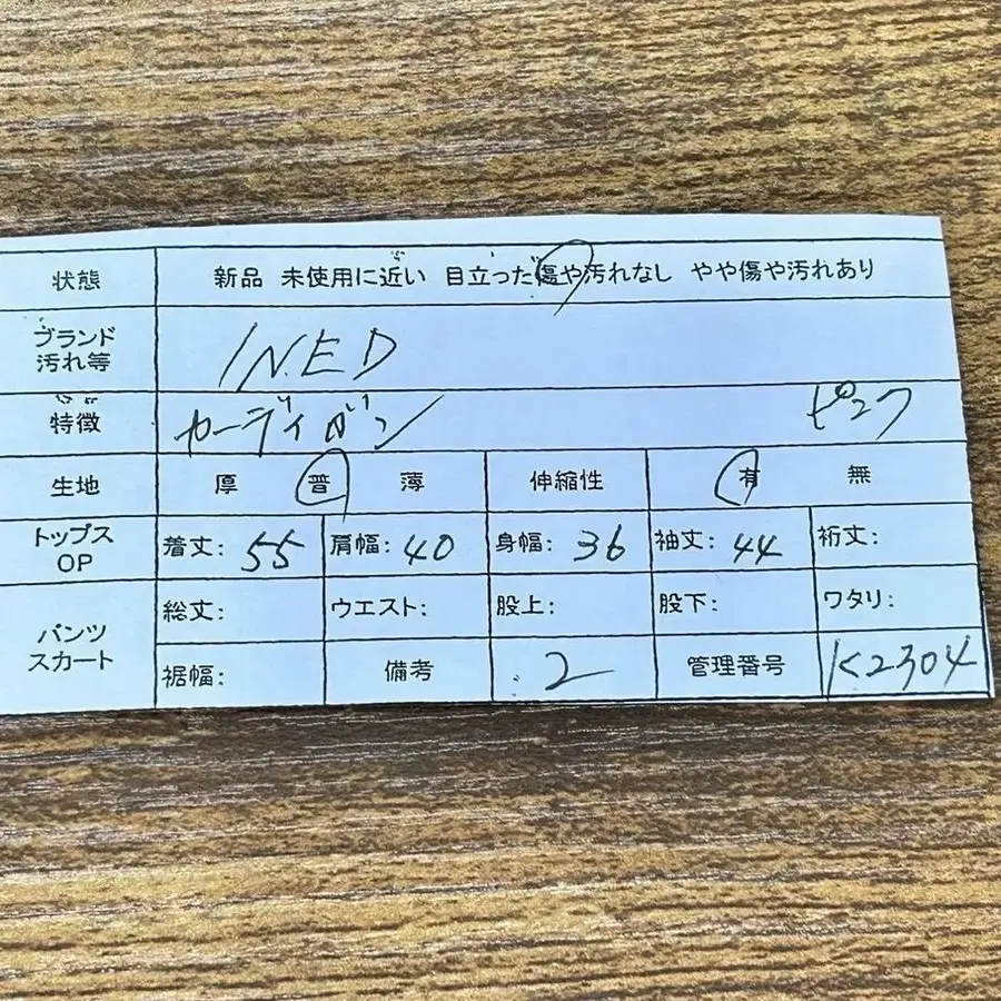 10번째 상품 이미지
