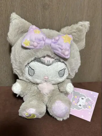 쿠로미 봉제 인형 힐링 파자마 인형