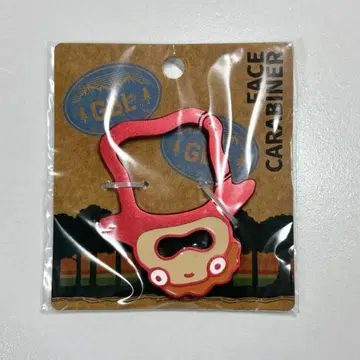 지브리 GBL 포뇨 카라비너 페이스 카라비너