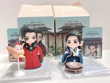 '산하령' 온객행 주자서 피규어