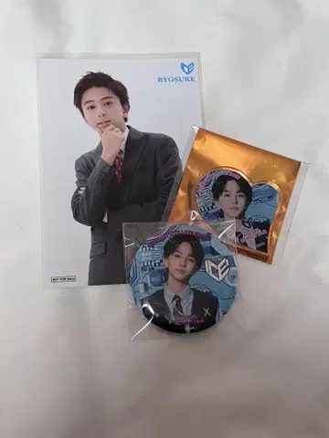 ICEx 야가미 료스케 세트 판매