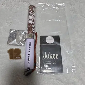 BULLET TRAIN Joker 응원봉 액세서리 마사히로 초특급